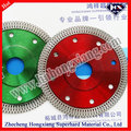 4" Turbo Diamond Saw Blade Hot Press Long Life Super Thin for Cutting Ceramic